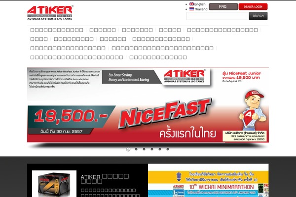 Site using Advanced Responsive Video Embedder plugin
