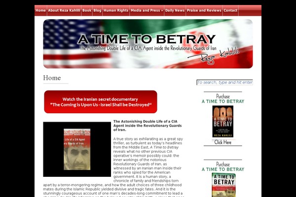 atimetobetray.com site used T2b