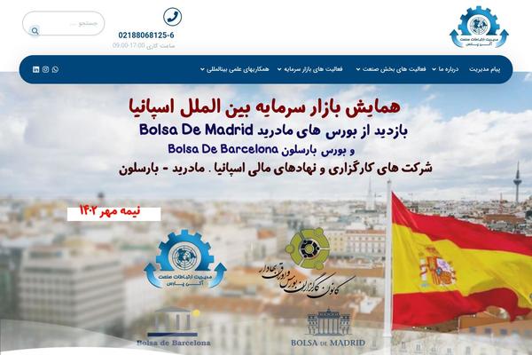 atipars.com site used Xtra-child