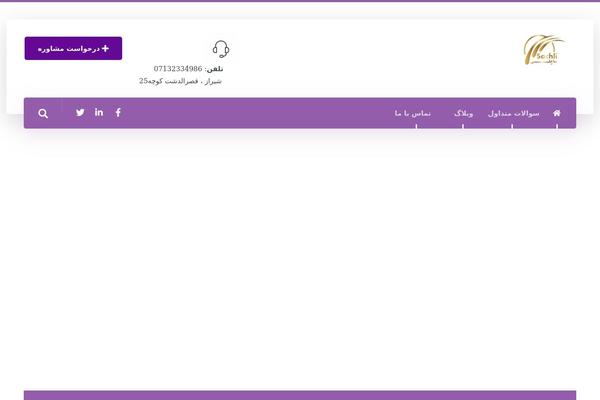Xtra theme site design template sample