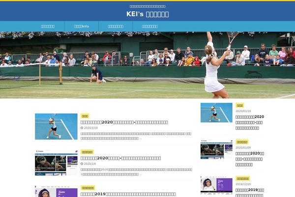 Affinger5 theme site design template sample