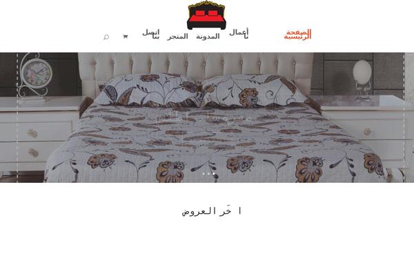 Site using WP-PageNavi plugin