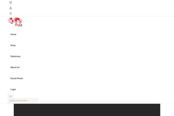 Site using Bookwormgb plugin