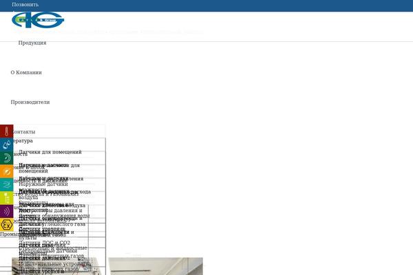 Impreza Child theme site design template sample
