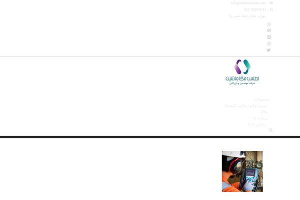 Site using Indutri-themer plugin