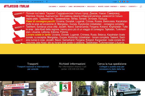 Site using WP Cookie Banner plugin