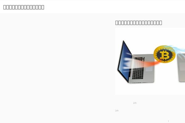 atlinks.jp site used Basic Shop