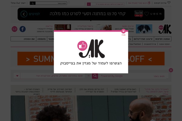 meow theme websites examples