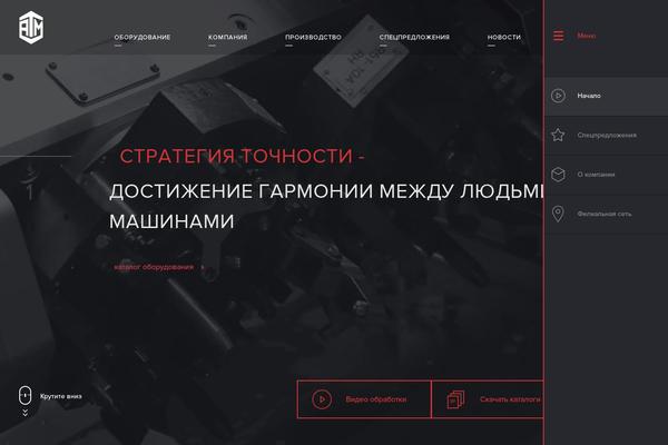 Atm theme site design template sample