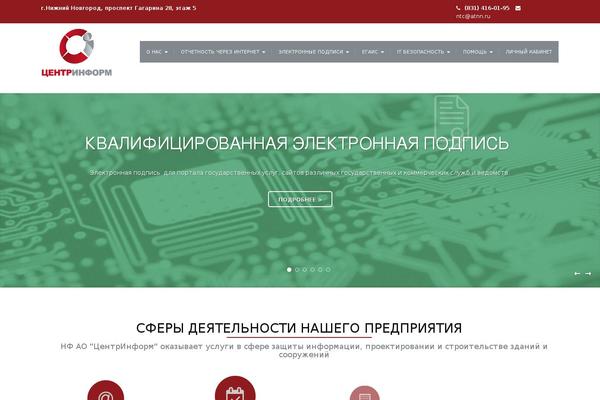 Site using WordPress Video Player plugin