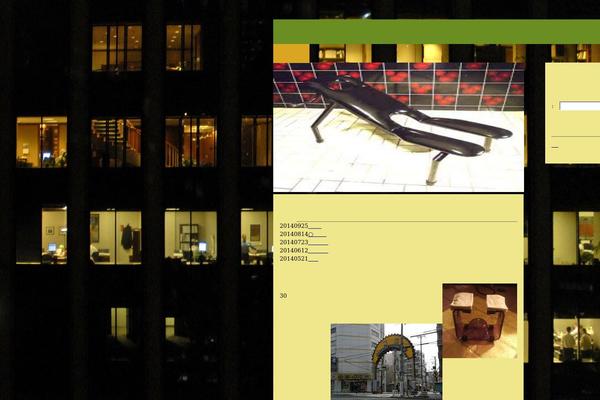 Night theme site design template sample