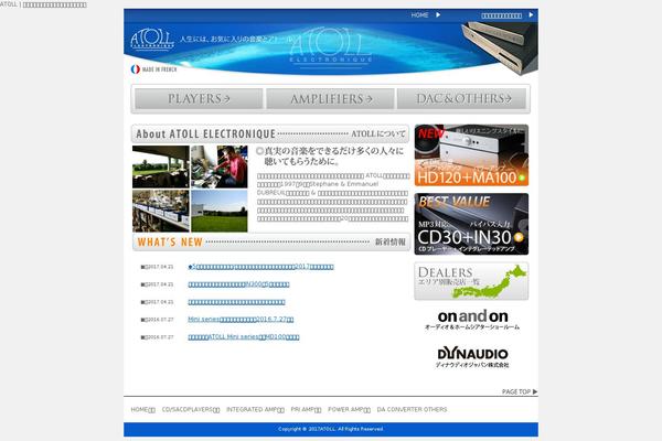 Arkhe theme site design template sample