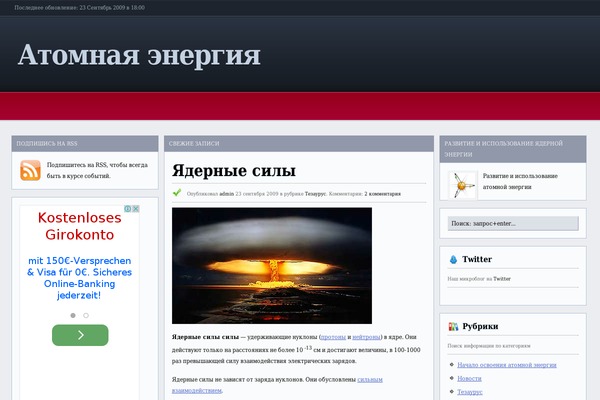 Blogpost2 theme site design template sample