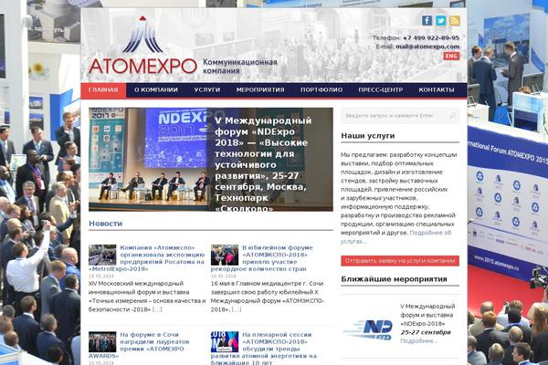 rosatom theme websites examples