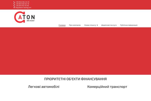 Kalium-child-automotive theme site design template sample