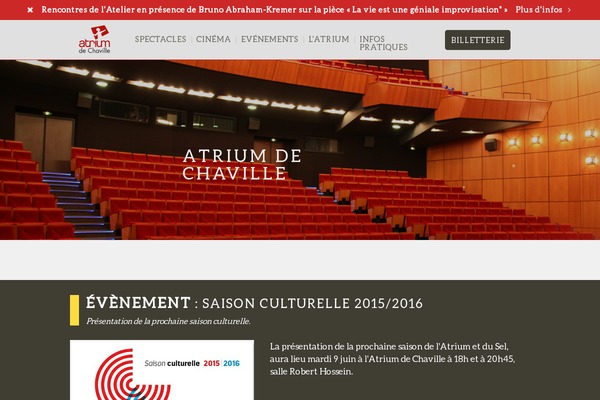 Atrium theme site design template sample