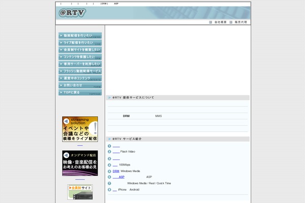 Pacific theme site design template sample