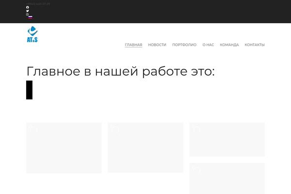 Kalium theme site design template sample