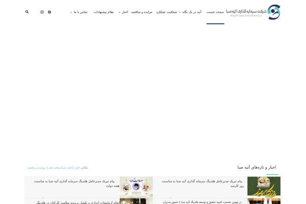 Site using Vc-image-hotspot plugin