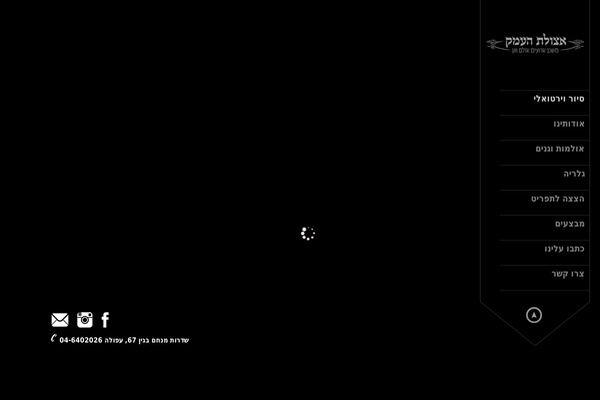 King Size theme site design template sample