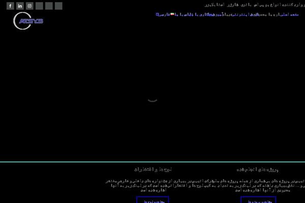 Iranavada-child theme site design template sample