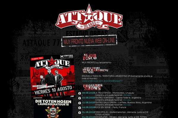 Musicclub theme site design template sample