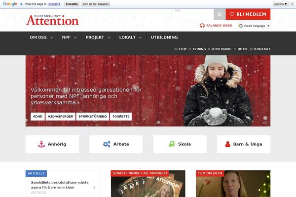 Site using ArcMember_iframe1.6 plugin
