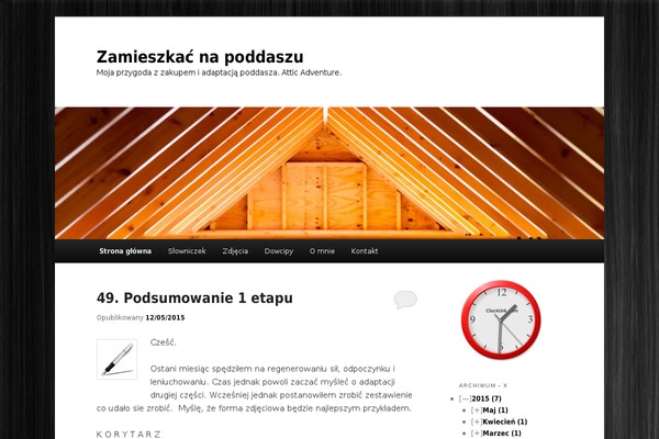 Twenty Eleven theme site design template sample