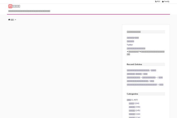 Wp.vicuna.ext theme site design template sample