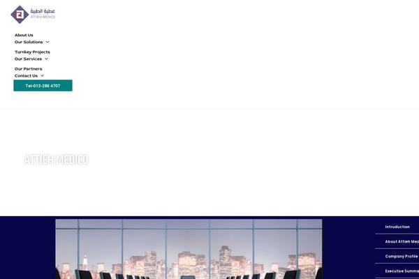 Site using Ultimate Product Catalog Plugin plugin