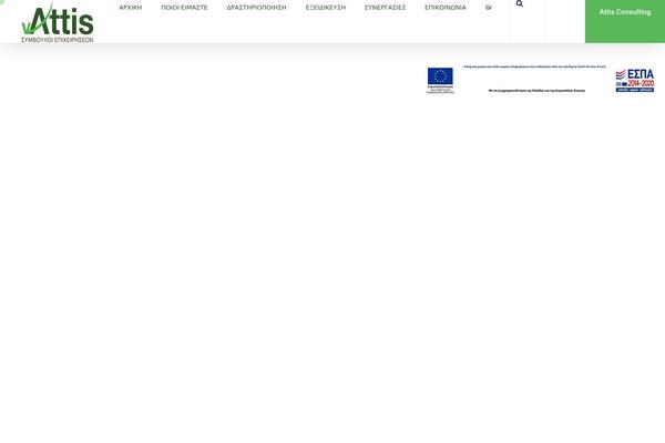 attisconsulting.gr site used Teba