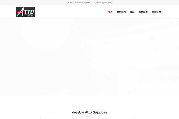 Apicona theme site design template sample