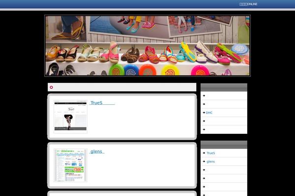 Jstork_custom theme site design template sample