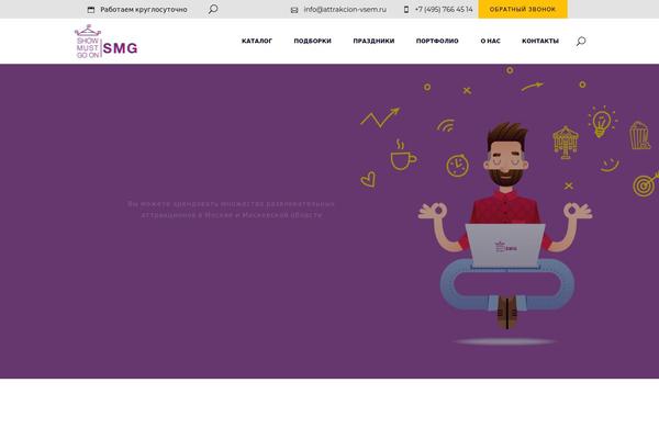 Brünn theme site design template sample