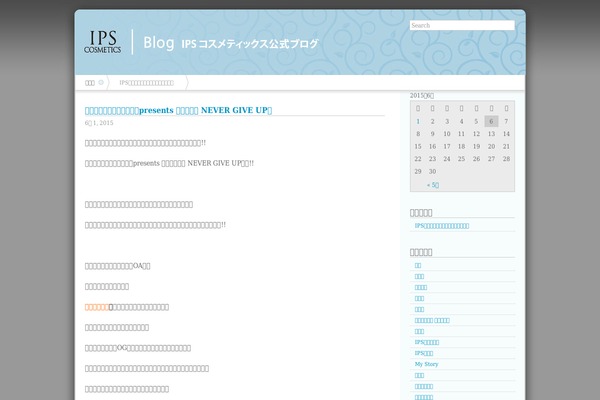 Azul theme site design template sample