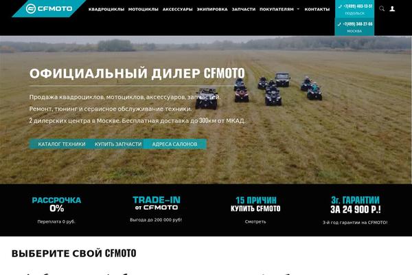 Site using Woocommerce-variation-swatches-and-photos plugin