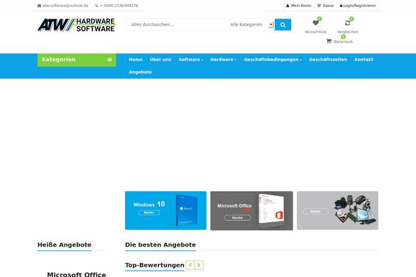 EmallShop website example screenshot