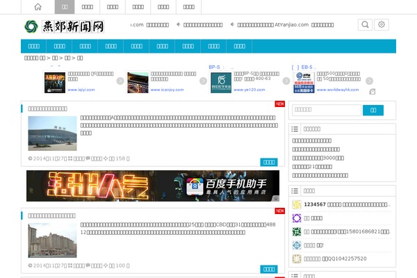 Ality theme site design template sample