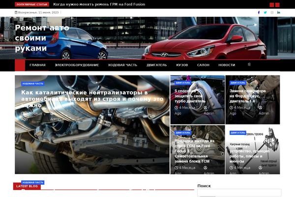 Ample Magazine theme site design template sample
