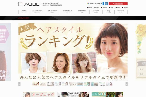 Site using Ajax Pagination and Infinite Scroll plugin