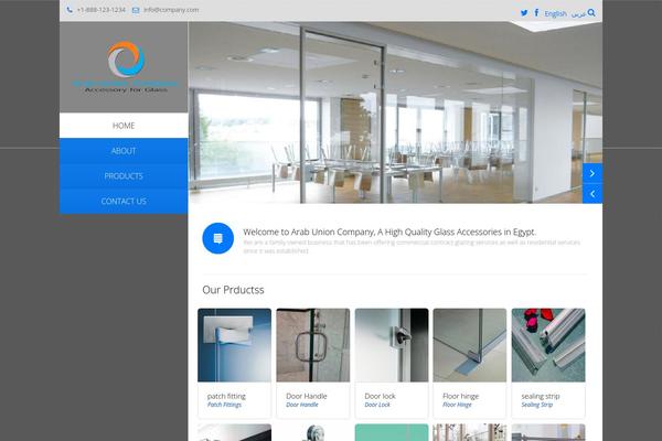 Vertikal theme site design template sample