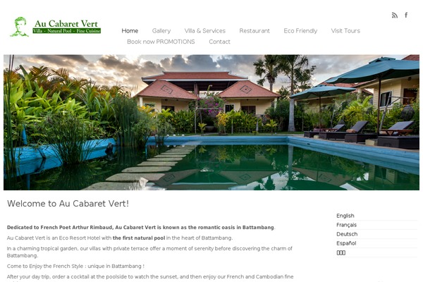 Site using Flying-pages plugin