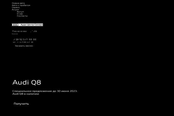 Twenty Twenty-One theme site design template sample