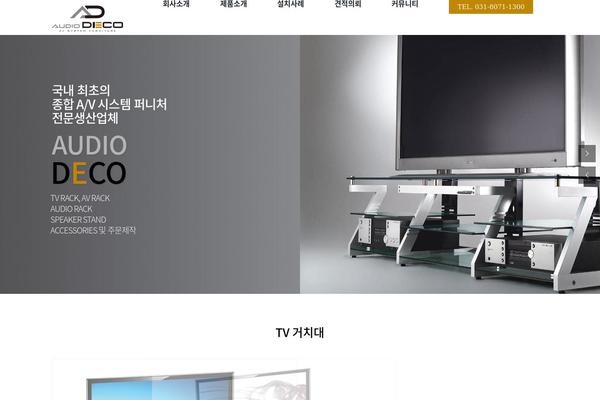 Site using Kboard plugin