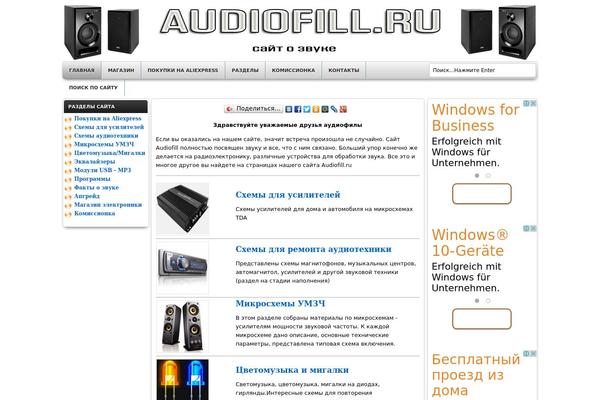 Site using Comment-image-pts plugin
