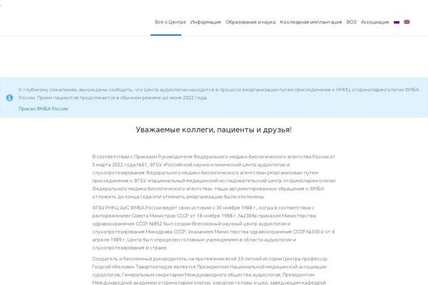 MediClinic theme site design template sample