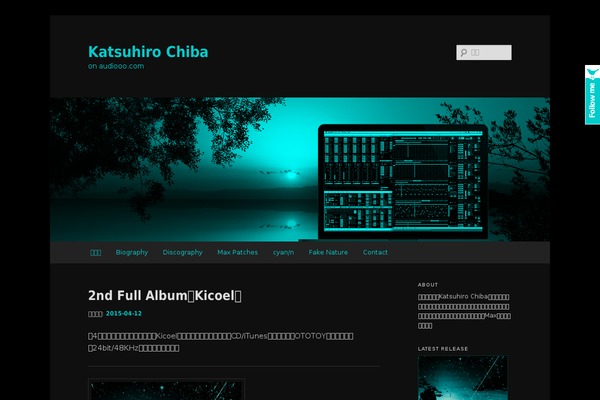 Site using Twitter Follow Me Box plugin