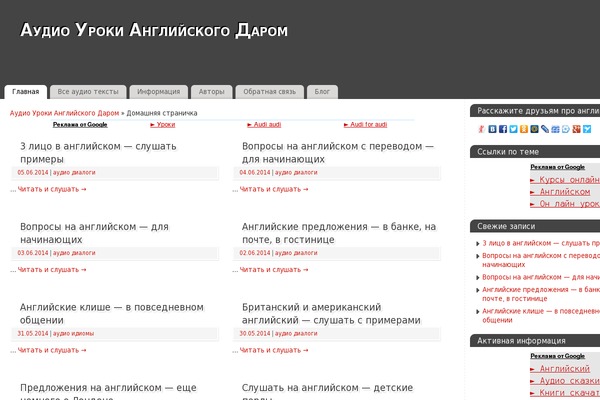 Tempera theme site design template sample