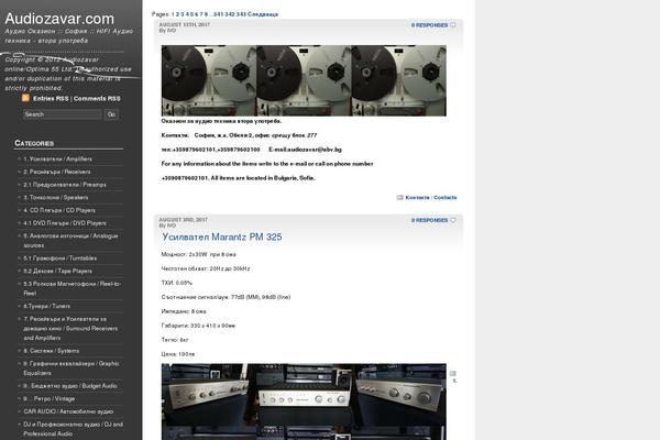 Cannix theme site design template sample