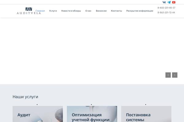 Site using Unlimited-addons-for-wpbakery-page-builder plugin